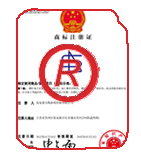 绩溪商标注册